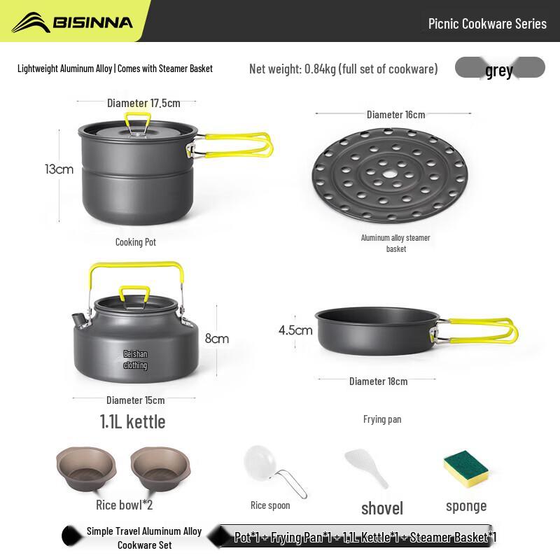 Beishanlang Aluminum Camping Cookware Set