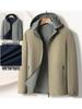 Men's Reversible Jacket with Detachable Hood - Casual Spring/Autumn Dad Coat