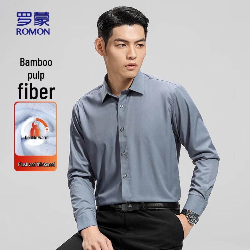 ROMON Men s Fleece Lined Wrinkle-Resistant Long Sleeve Shirt C301R 42