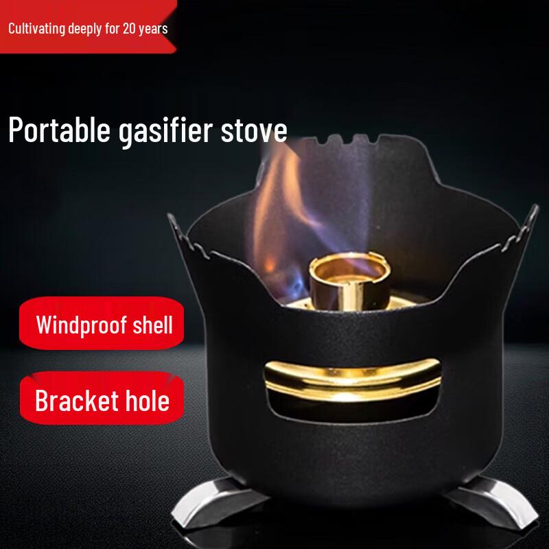 Beifu Adjustable Windproof Alcohol Camping Stove with T4 Teapot 1.5L