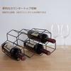 Metal Wine Rack, Wine Bottle Holder, Stackable, Holds 7 Bottles, Wine Shelf, Wine Storage, Wine Stand (Black, 7 Bottles)