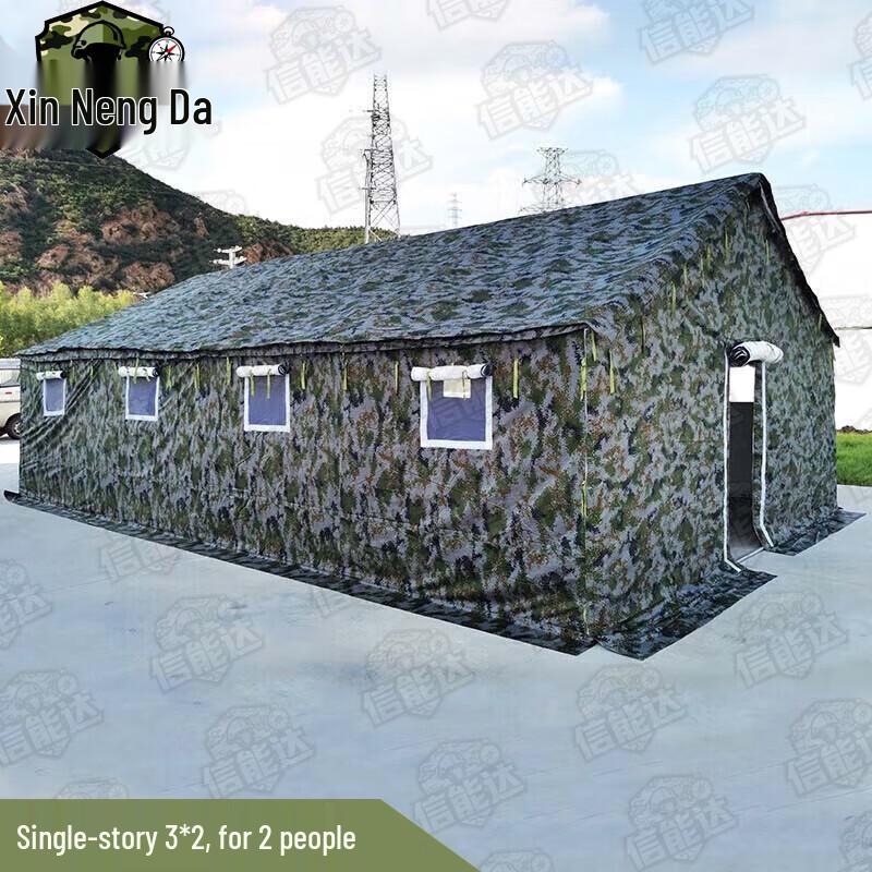 Xinnengda Heavy-Duty Outdoor Canvas Tent