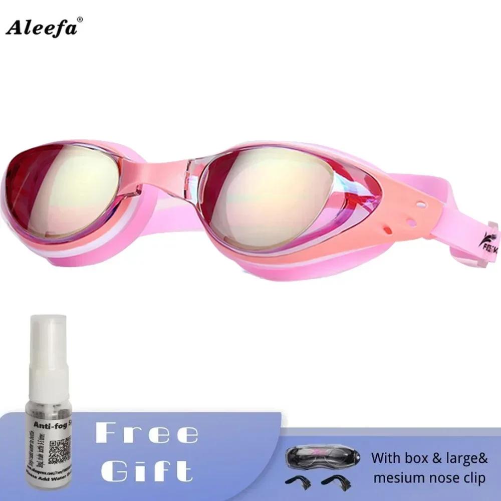 

Очки для плавания для взрослых и детей, очки для близорукости, очки со сменной носовой оправой и противотуманным спреем