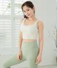 Love Your Body Basic Bra Top (Vanilla)