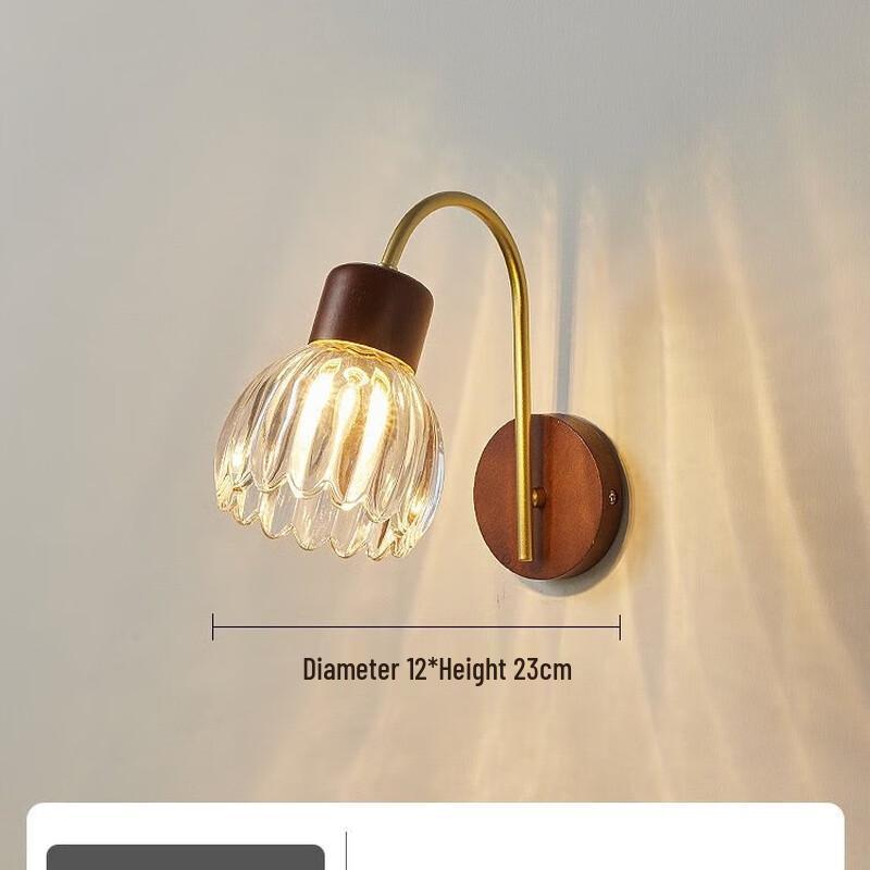 

NuFeng Retro Solid Wood Rechargeable Wall Lamp