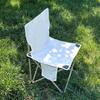 Portable Camping Folding Chair