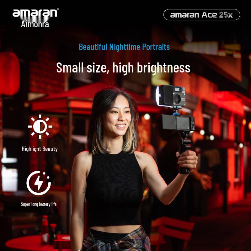 Aputure Ace 25x RGB LED Pocket Light Kit