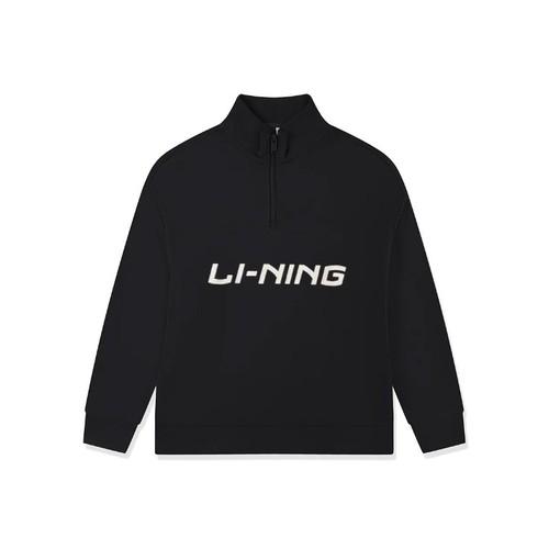 Li Ning LiNing men's solid color casual versatile comfortable stand collar sweatshirt