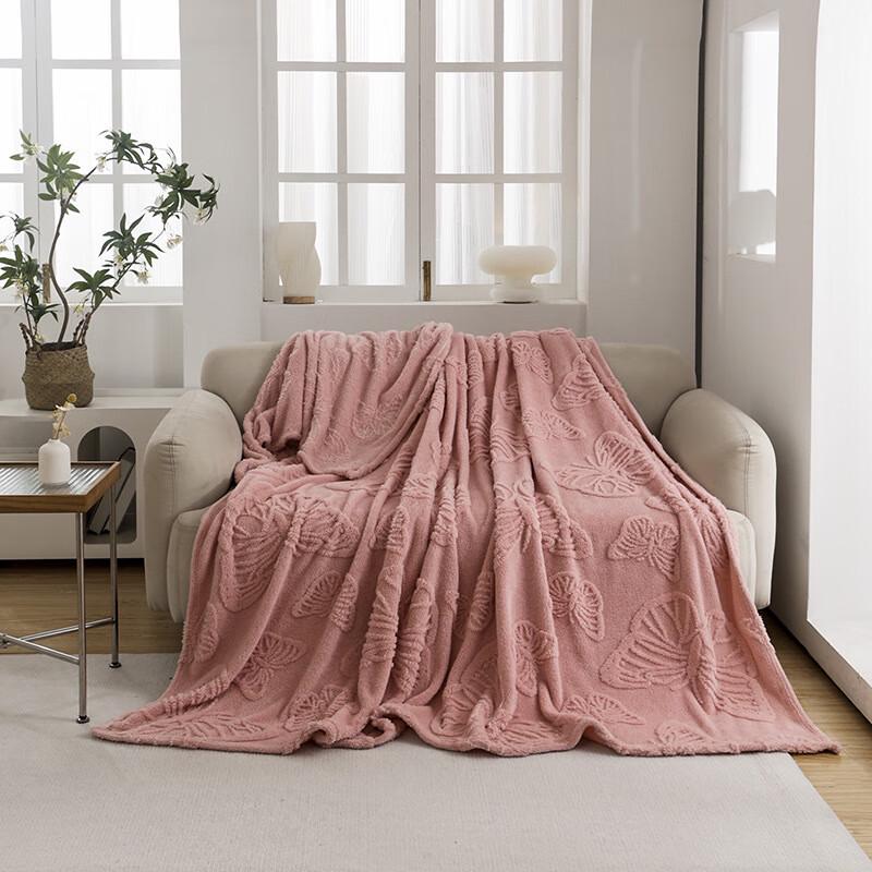 

LISM Flannel Butterfly Pattern Blanket