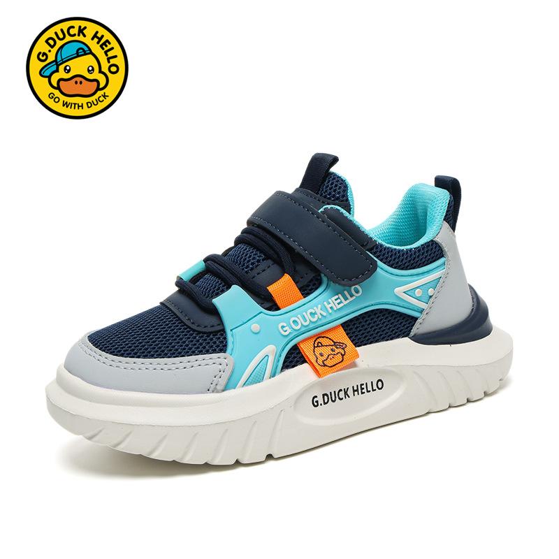 Little yellow duck classmate girls shoes spring and autumn mesh breathable princess shoes children's sports shoes pink girl running shoes