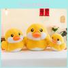 Plush Duck Yellow Toy Cartoon Stuffed Animal Doll Room Decoration Gift Kids
