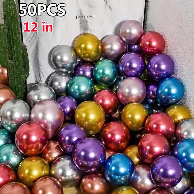50pcs 12in Pearl Chrome Metal Balloon Golden Balloon Arch Wedding Supplies Party Decor