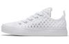Slip Resistant And Breathable Low Top Kids Canvas Shoes 667558C