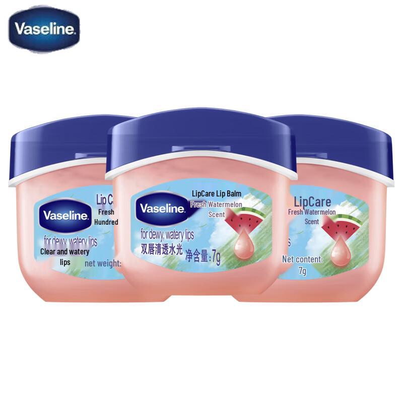 

Vaseline Lip Balm