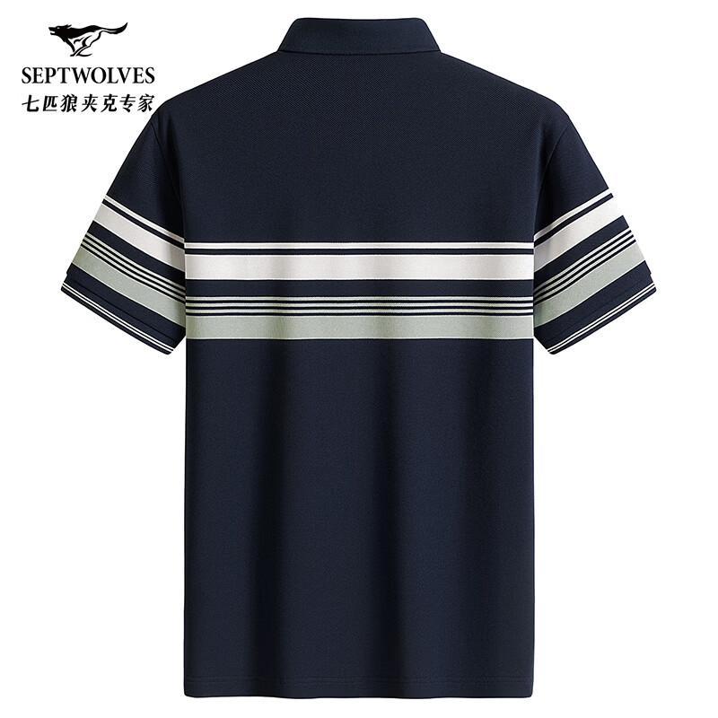 Septwolves Men s Striped Cool-Touch Polo T-Shirt 180/96A
