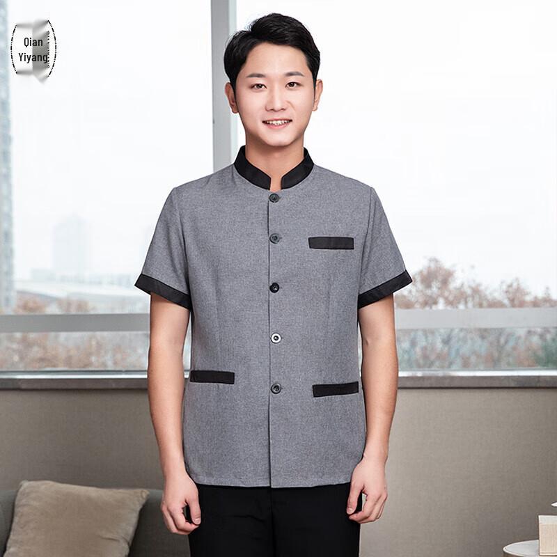 Top Uniforme a Maniche Corte per Personale delle Pulizie Estive