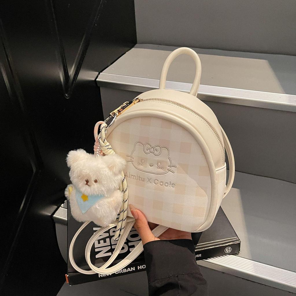 Women's 2025 Trendy Plaid Backpack - Stylish, Versatile, and Simple Design, Free Shipping