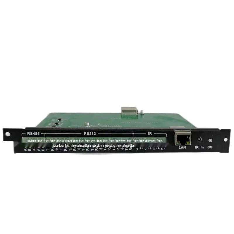 Lingxida Conference Video Matrix Processor (CN Version)