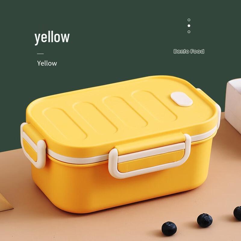 ZISIZ Double-Layer PP Lunch Box