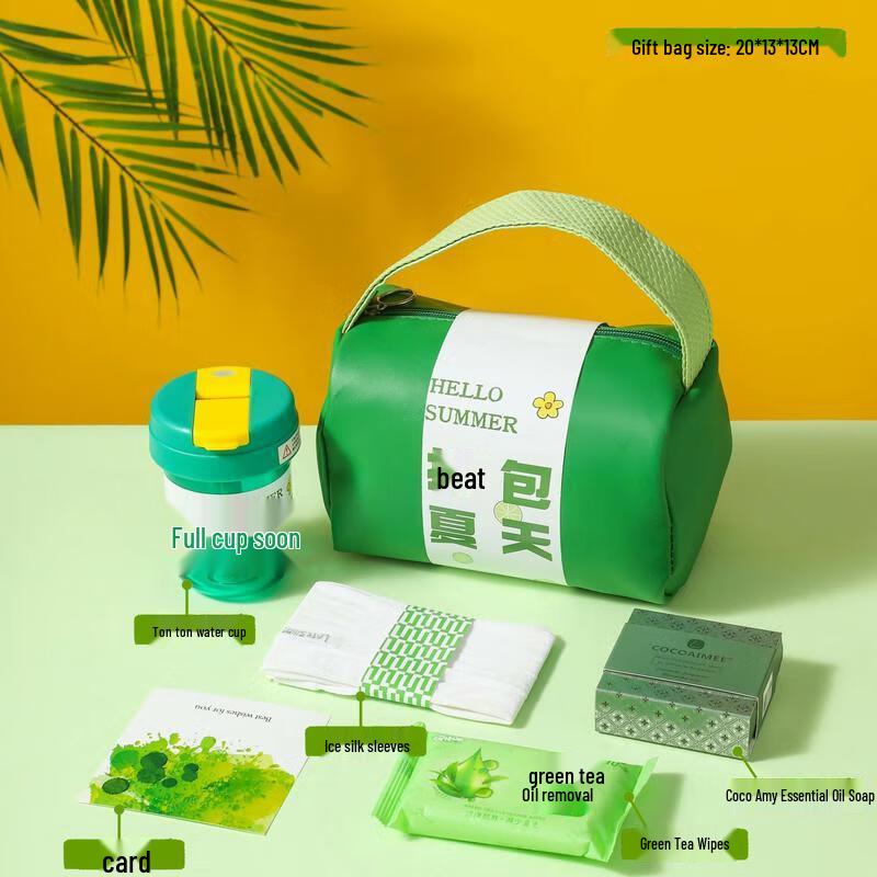 Bai Zi En Summer Cooling Gift Set 9