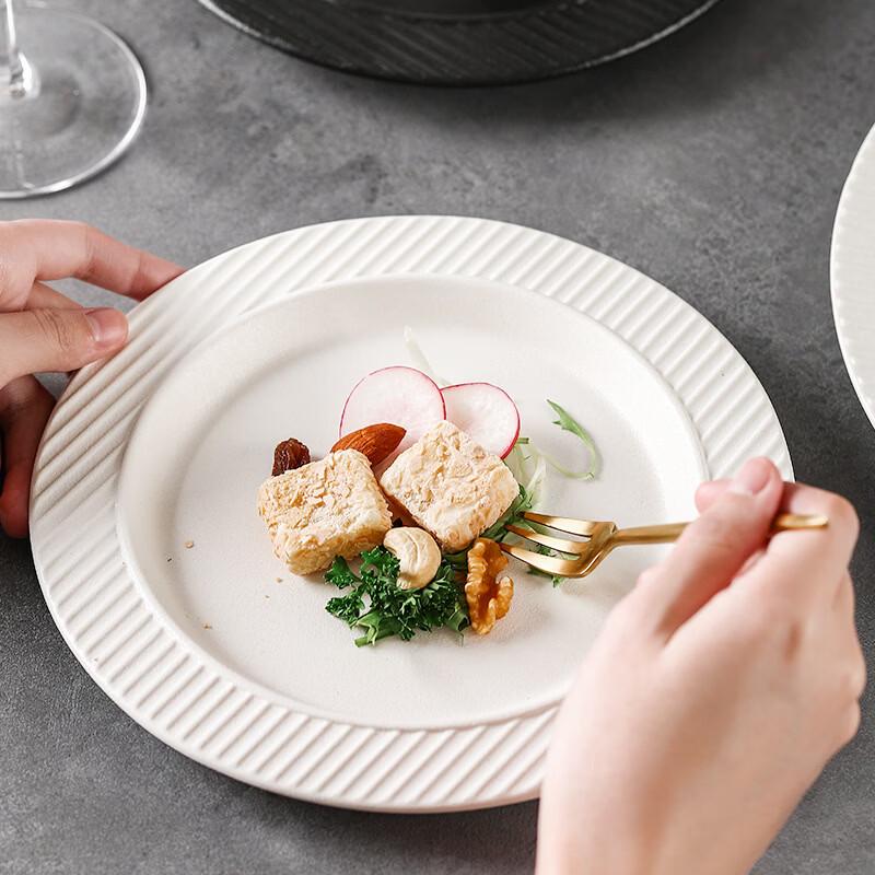 ZISIZ Japanese Retro Frosted Plate