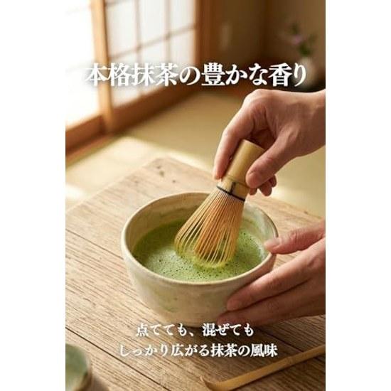Uji-en Tee Einsteiger Matcha Suiyo Pulver 1kg Inlands Hohe Qualität Uji Kyoto Gewerbliche Nutzung