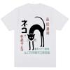 Japanese Style  Harajuku T-shirt Female Fashion Retro T-shirt Oversized T-shirt Casual Style Street Trend Graphic Y2K