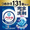 Ariel Laundry Detergent Gel Ball Pro, Full Cleaning and Deodorizing, Clean and Refreshing Scent, Refill Pack of 131