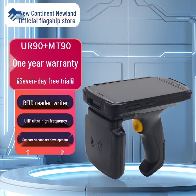 Newland MT90 UHF RFID Data Collector & 1D/2D Scanner