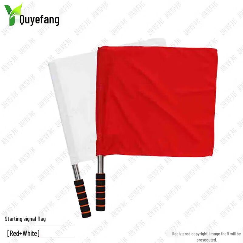 Multi-Purpose Signal & Command Flags
