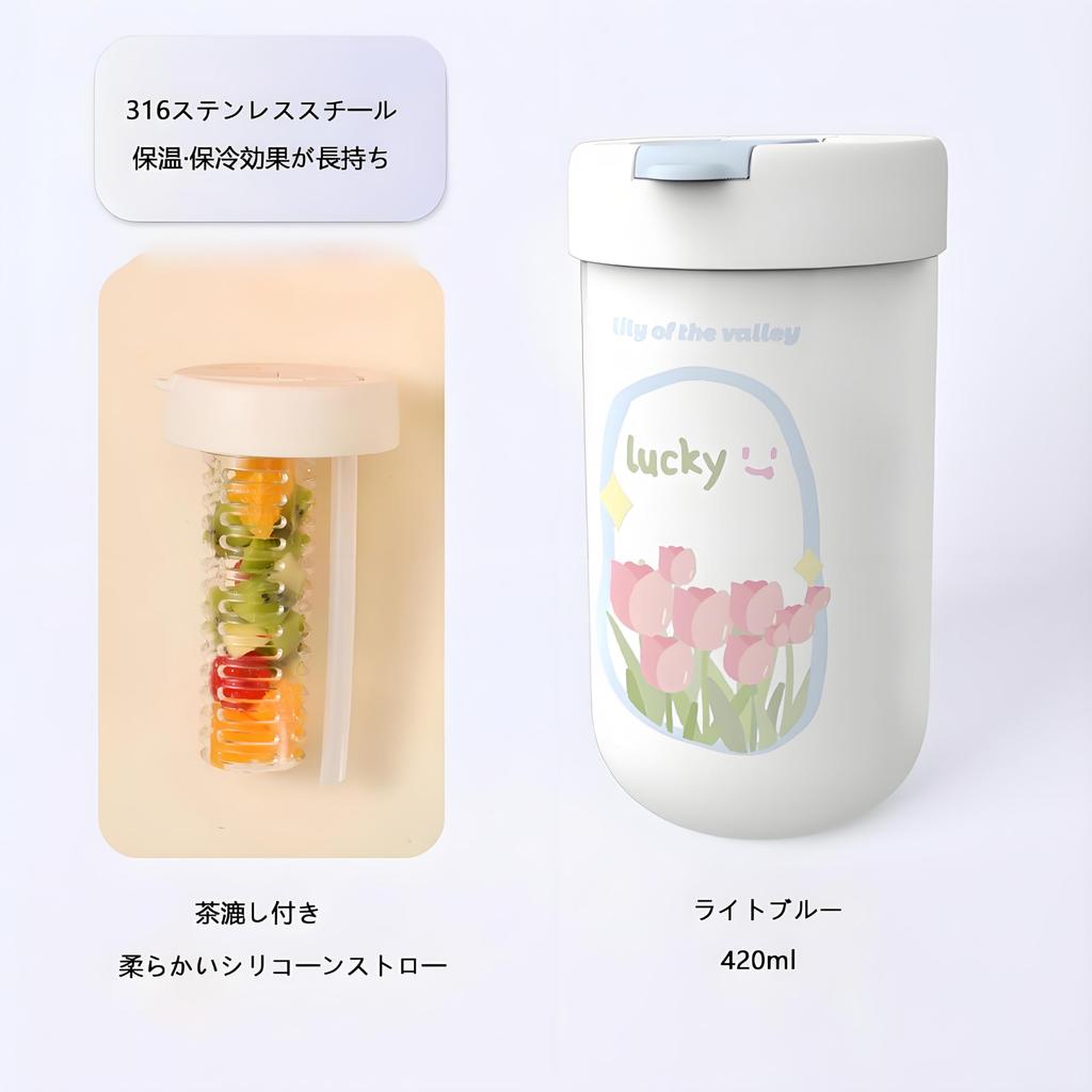 MYEEDA Vacuum Insulated Stainless Steel Water with Easy to Suitable for Elementary School and Direct Wide Outdoor Use Bottle, 420ml, Thermos, Straw,