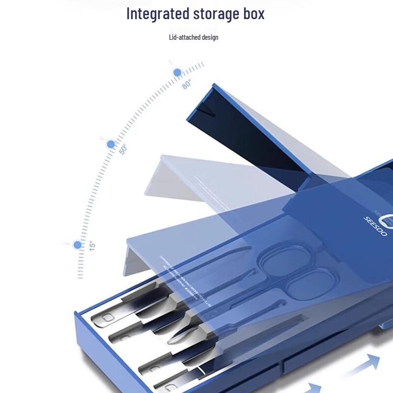 Qisu 7-Piece Manicure and Pedicure Set