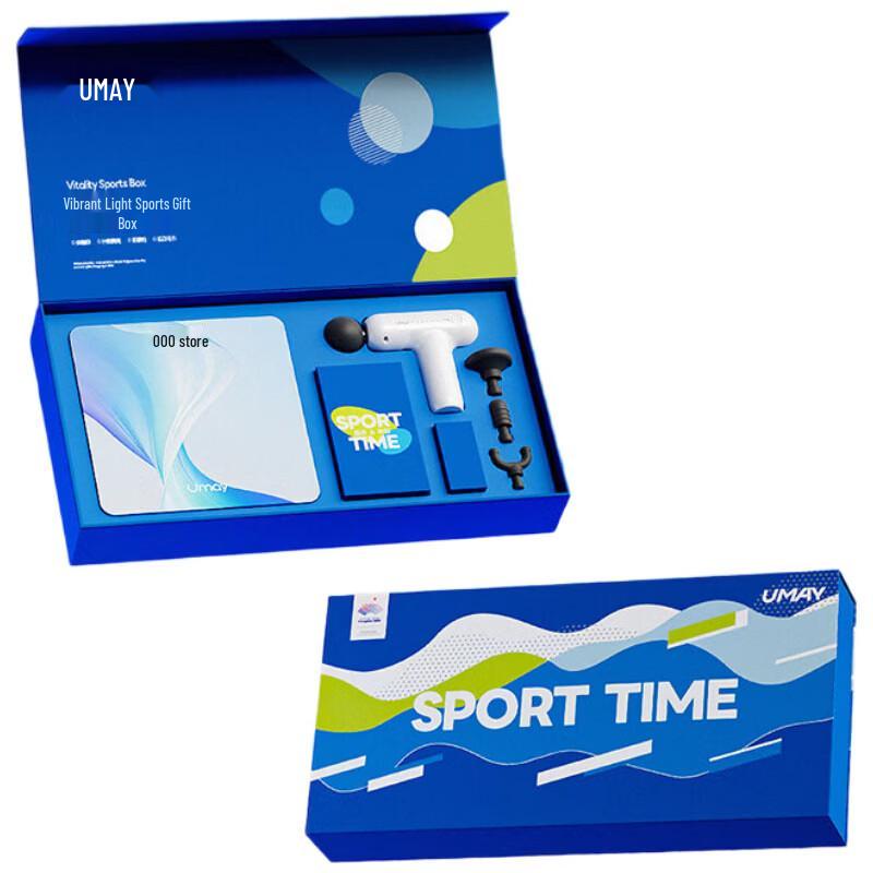 Youmei YM-15 Fitness Gift Box