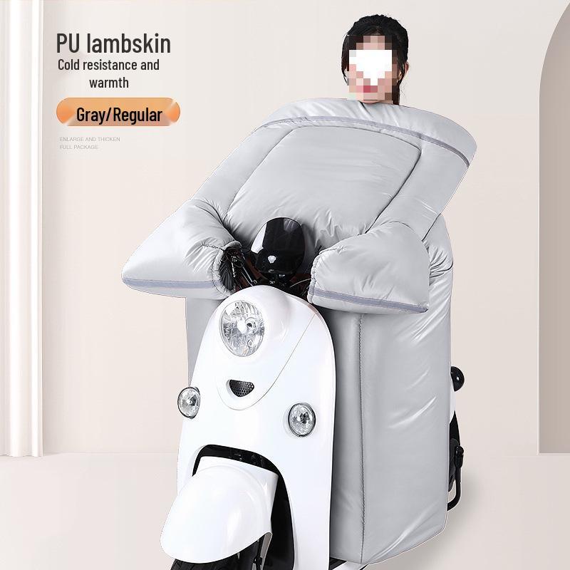 Winter Motorcycle Fleece Blanket - Rainproof, Windproof, and Coldproof One Piece