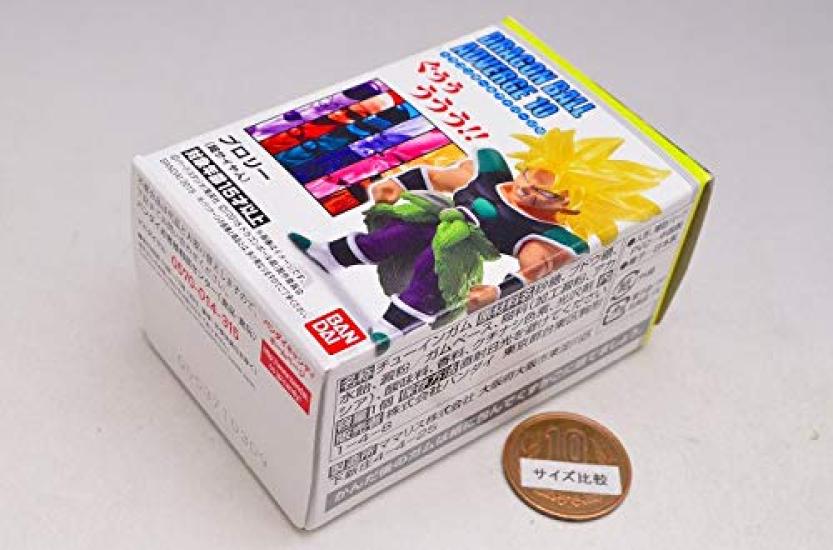 Dragon Ball Adverge 10 Broly [7. (Super Saiyan)] (Single)