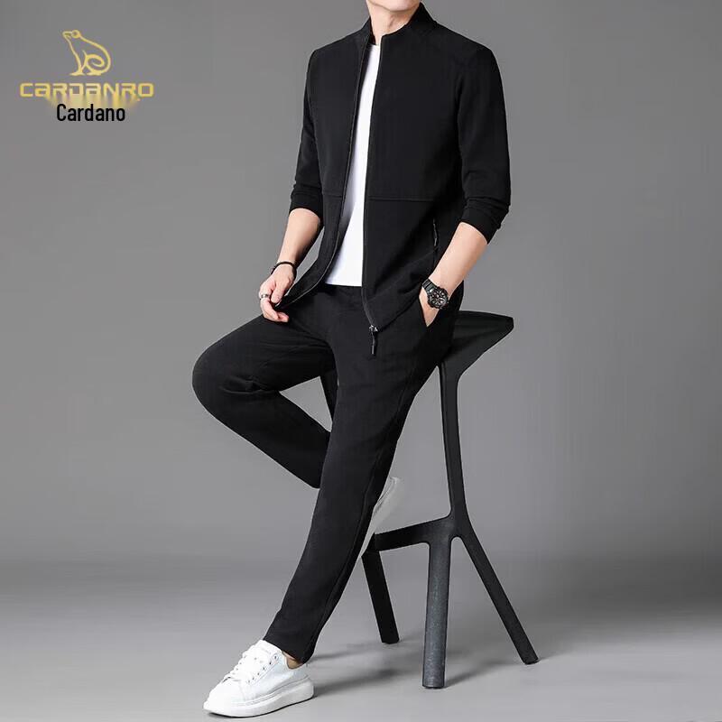 CARDANRO Men's Casual Two-Piece Sportswear Set