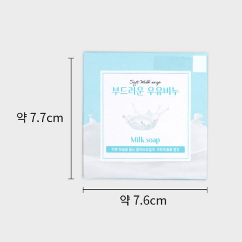 Daiso CellGreen Milk Soap 100 G