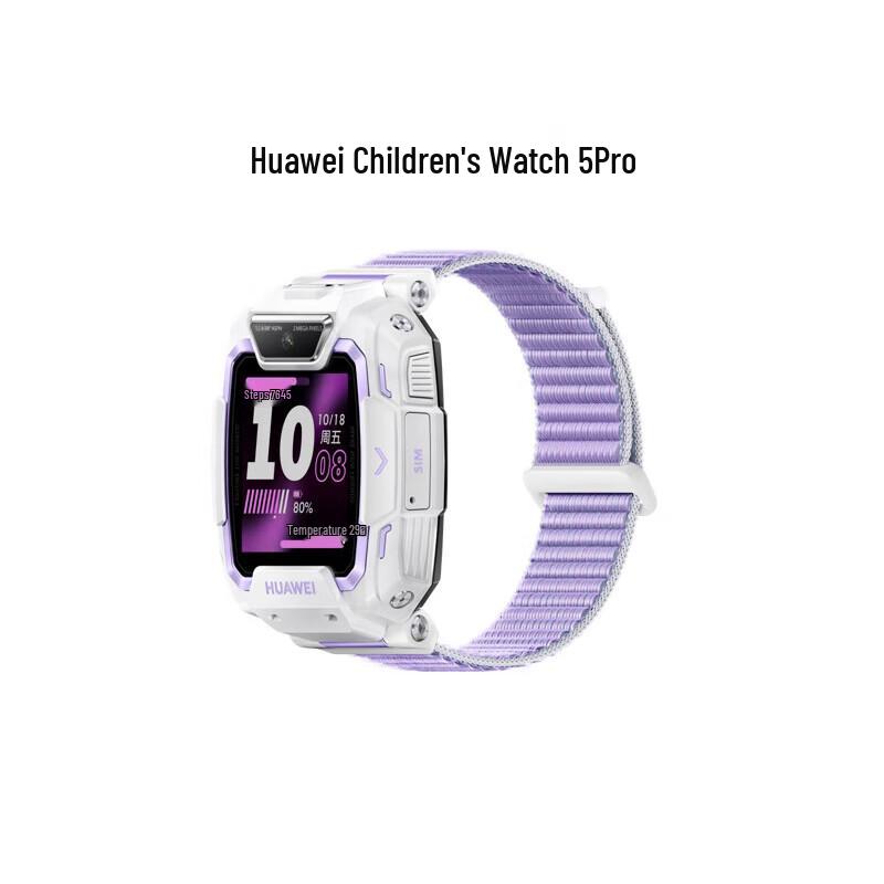 

Huawei Kids Watch 5 Pro Smartwatch (CN version)