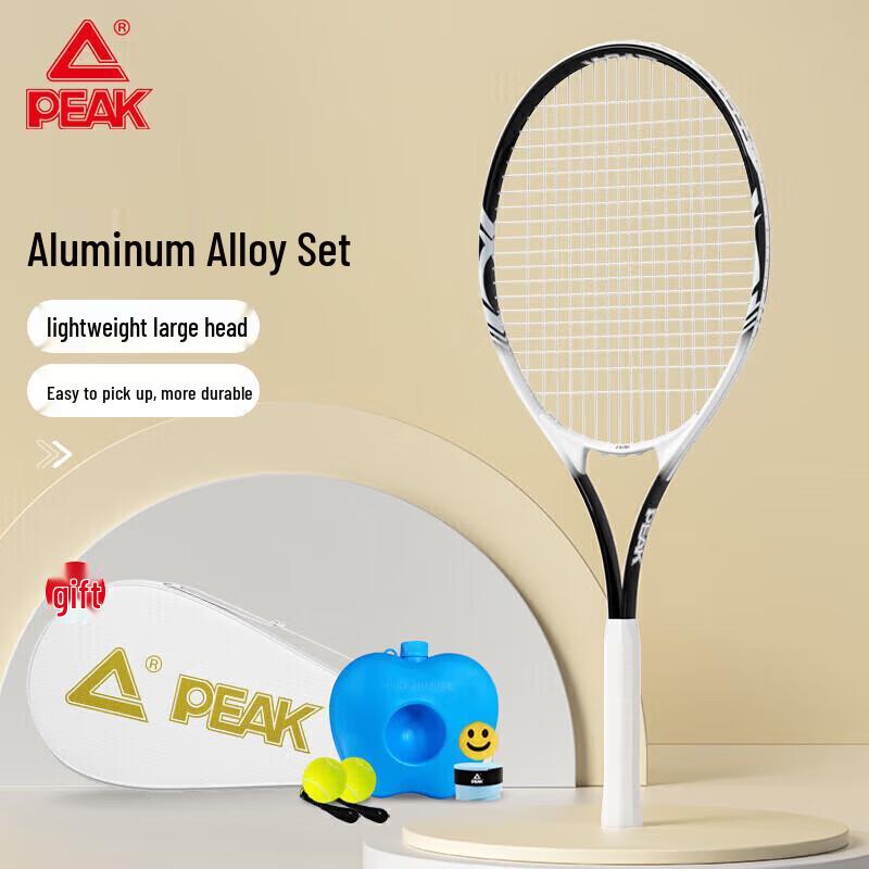 Peak Aluminum Alloy Tennis Rebound Trainer with Racket