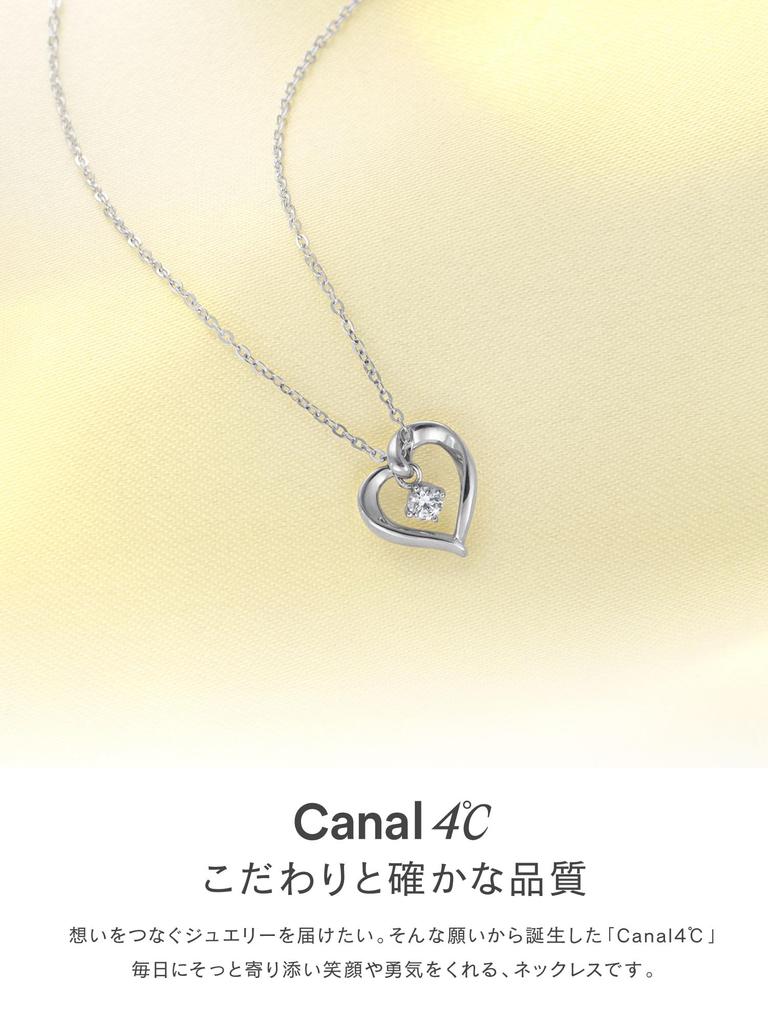 Silver Necklace 151824121030 Canal4℃