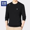 Luomeng Men's Silk-Blend Fleece-Lined Round Neck Sweatshirt