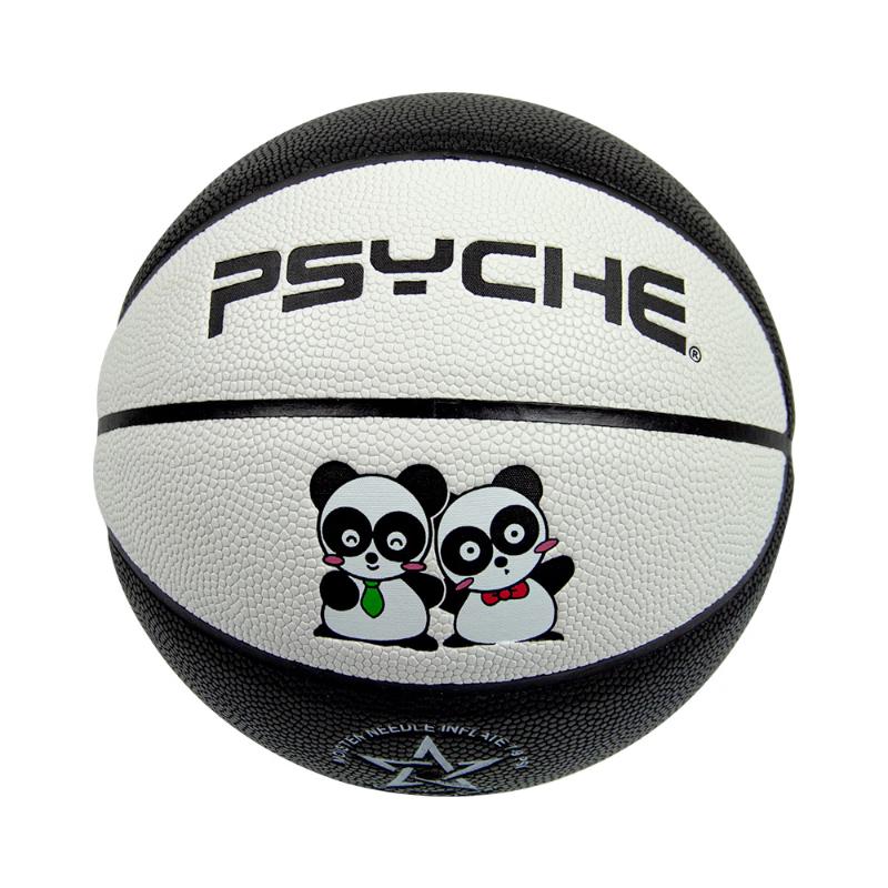 PSYCHE Children s Size 4 PU Basketball