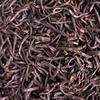 Black Tea No.205 Strong Fragrant Lapsang Souchong Zheng Shan Xiao Zhong Fujian Red 50g