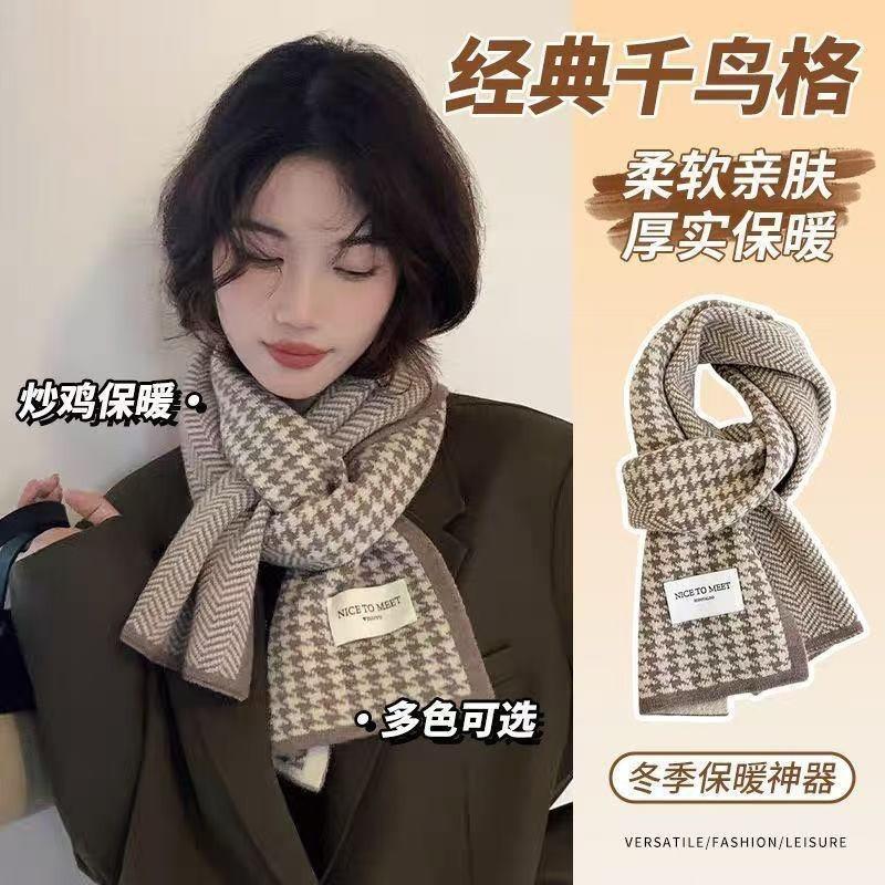 Knitted Wool Scarf Women Winter Warm Cozy Dog Embroidery Style Ins Trendy Neck Wrap Student Accessory