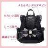 small backpack with a cross and cat and this backpack is perfect for and girly Women's design, frills, bow, ears. Water-repellent popular, stylish,