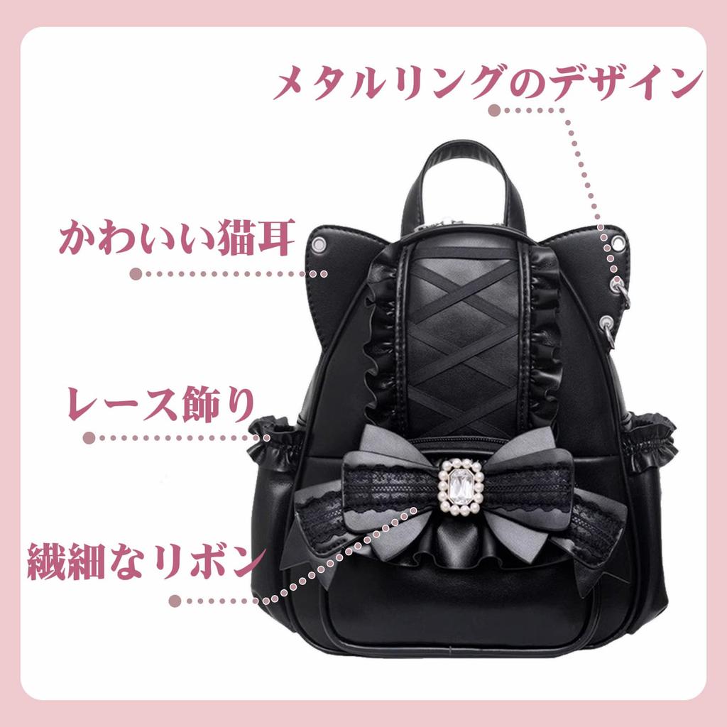small backpack with a cross and cat and this backpack is perfect for and girly Women's design, frills, bow, ears. Water-repellent popular, stylish,