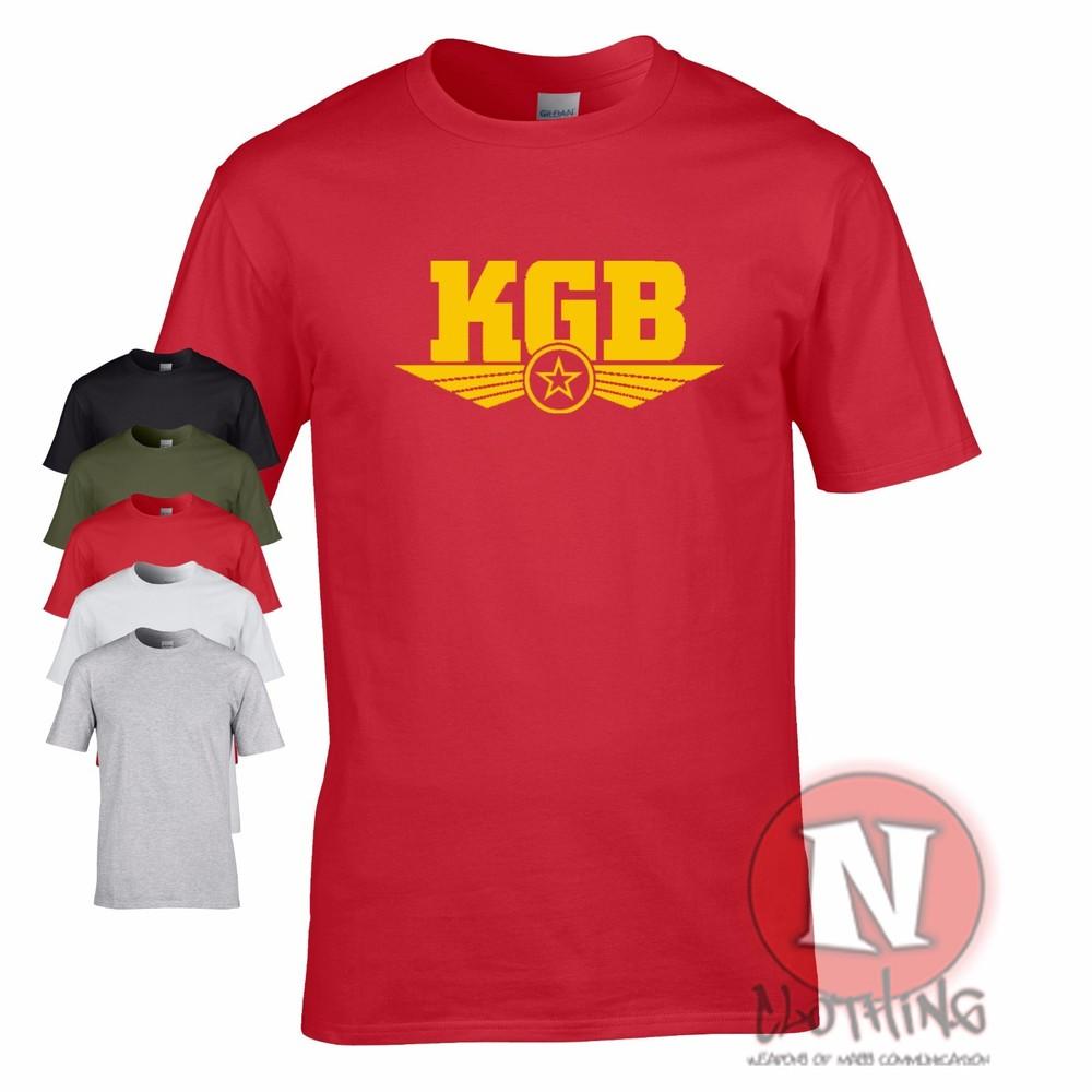 

KGB retro T-shirt Soviet iron curtain cold war logo CCCP USSR communism S