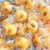 Simulation Potato Squishy Slow Rising Toy Fluid Stress Relief Squeeze Ball Fidget Decompression Toy