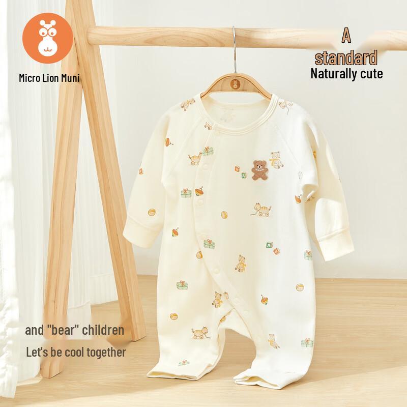 

Baby Unisex Pure Cotton Long Sleeve Romper 90 (1-2Y)