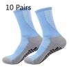 10 Pairs of Men's Spring and Autumn Football and Basketball Sports Towel Bottom Sweat Absorption Shock Non Slip Pressure Tube Socks
